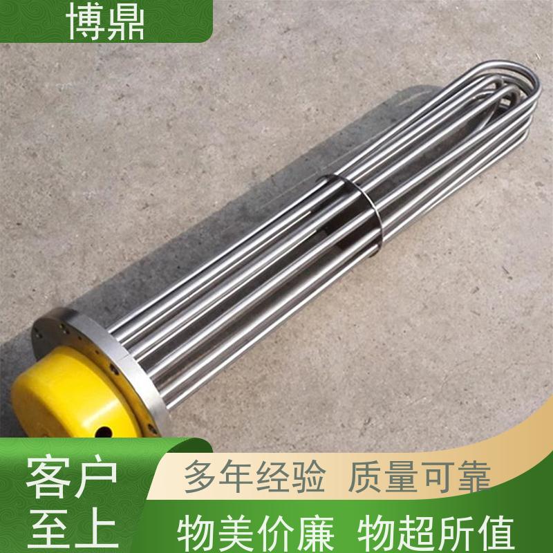 博鼎制热设备 不锈钢加热棒 化工溶剂加热 运行稳定
