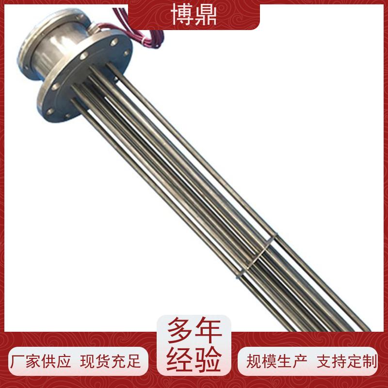 博鼎制热设备 电加热管 水箱加热液体加热 多年行业经验