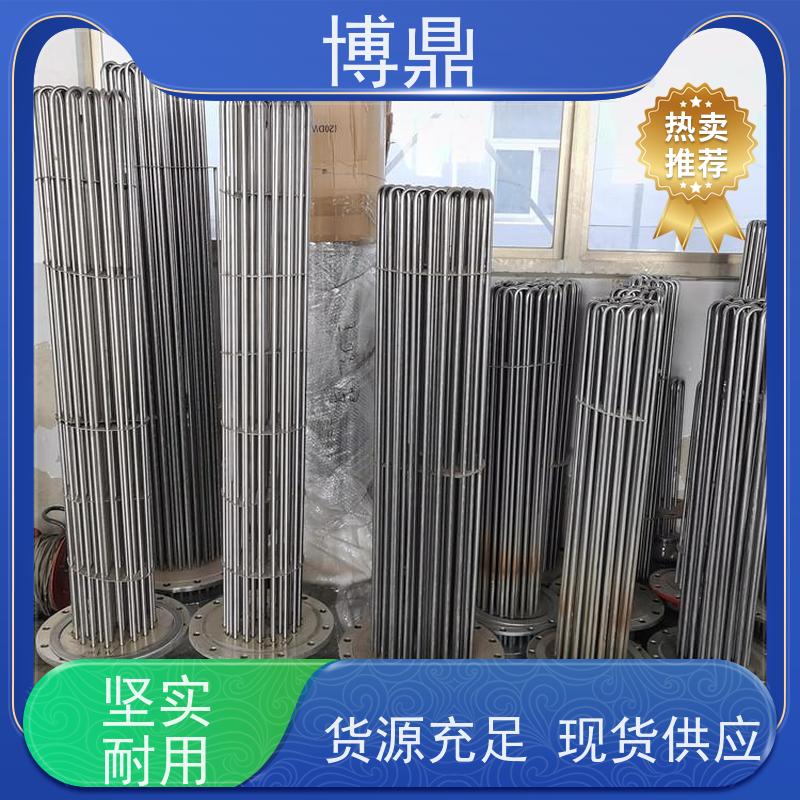 博鼎制热设备 不锈钢加热管 水箱加热液体加热 发热均匀