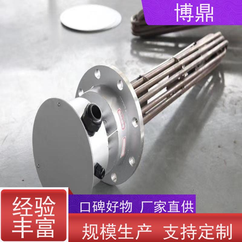 博鼎制热设备 电加热器 太阳能水箱加热 货源充足