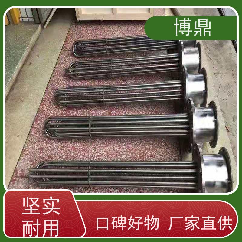博鼎制热设备 电加热器 太阳能水箱加热 支持定制颜色