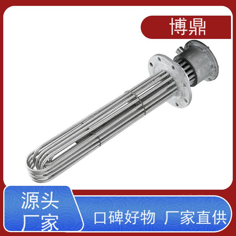 博鼎制热设备 不锈钢加热管 锅炉电热水器发热管 物流配送发货快