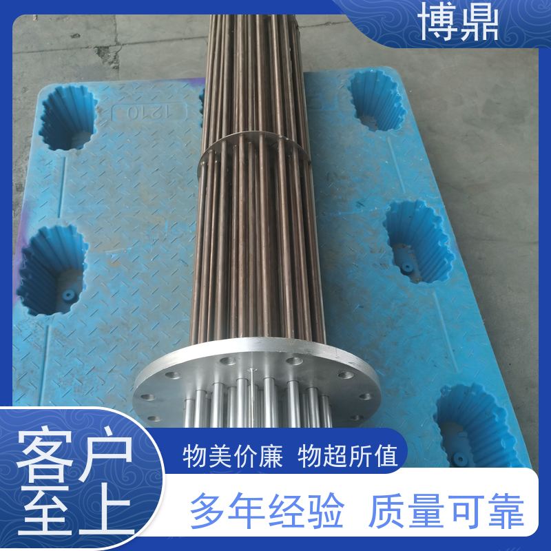 博鼎制热设备 高温加热棒 水箱加热器 快速升温