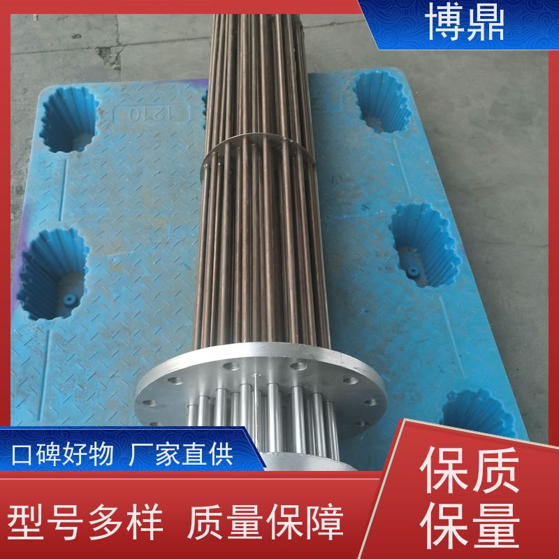 博鼎制热设备 电加热器 空气干烧电加热设备 快速升温