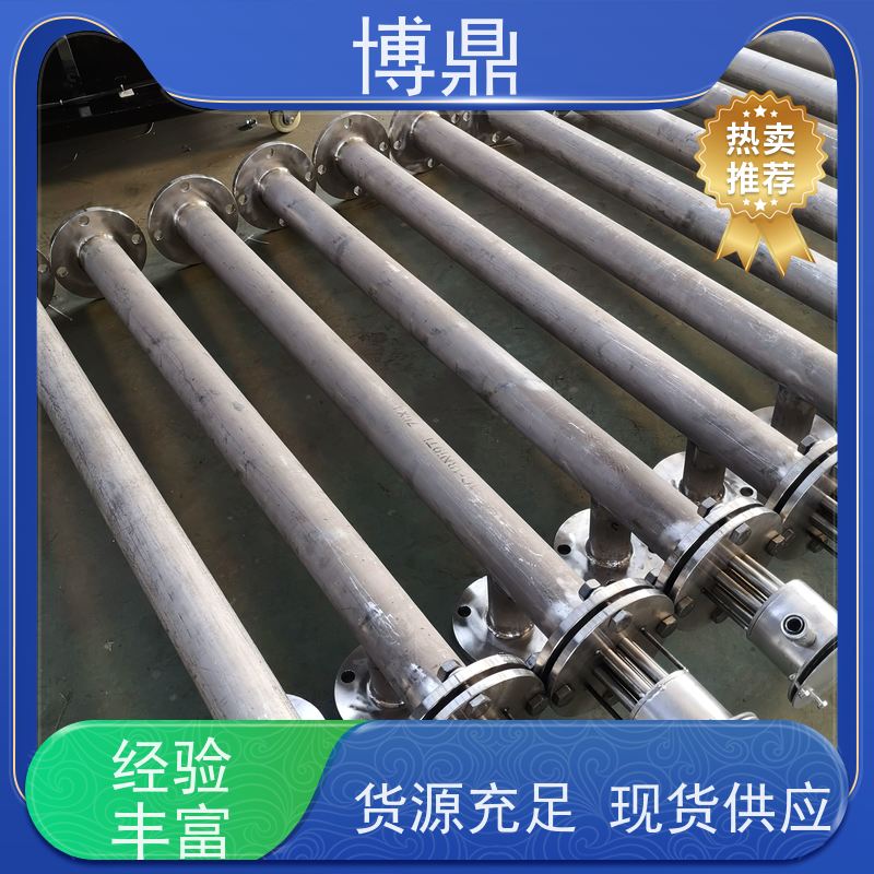博鼎制热设备 法兰加热管 高温处理电加热器 经久耐用