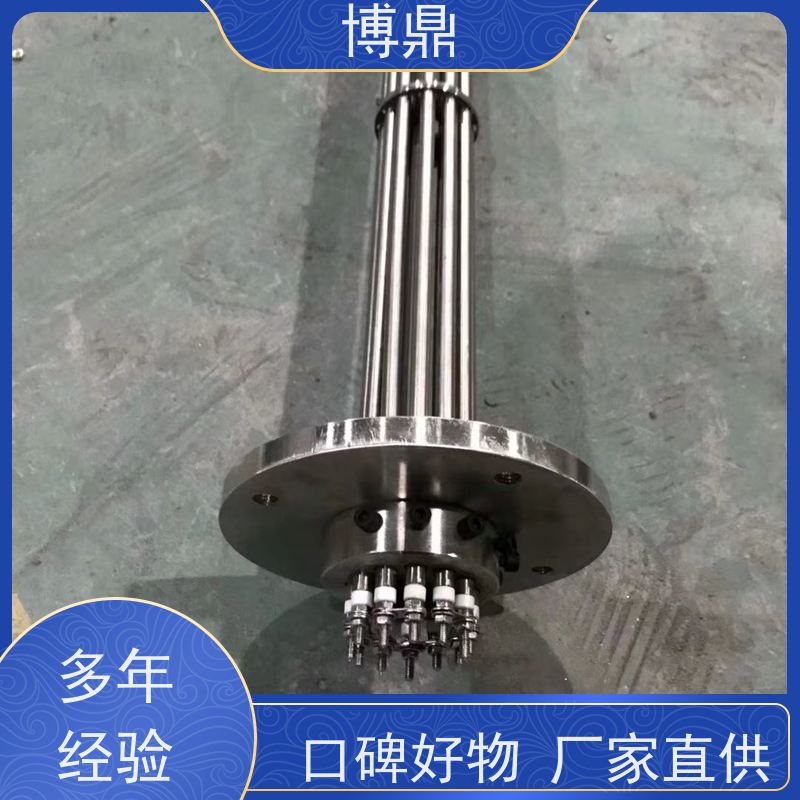 博鼎制热设备 防爆加热器 储罐内液体加热保温 操作方便