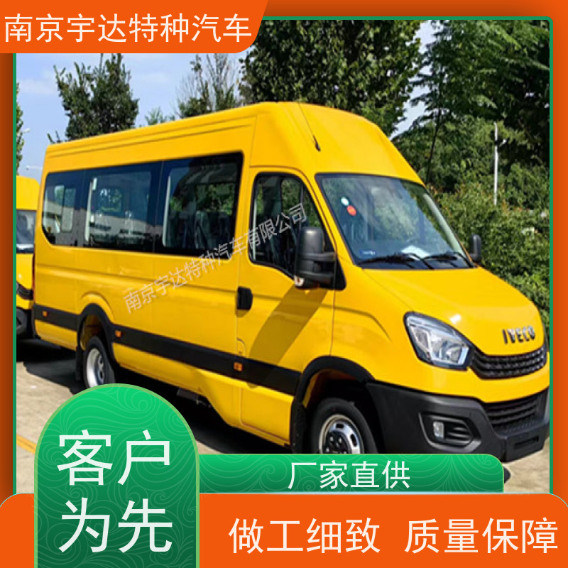 依维柯牌天燃气抢修车矿山救援变速箱6MT全国送货