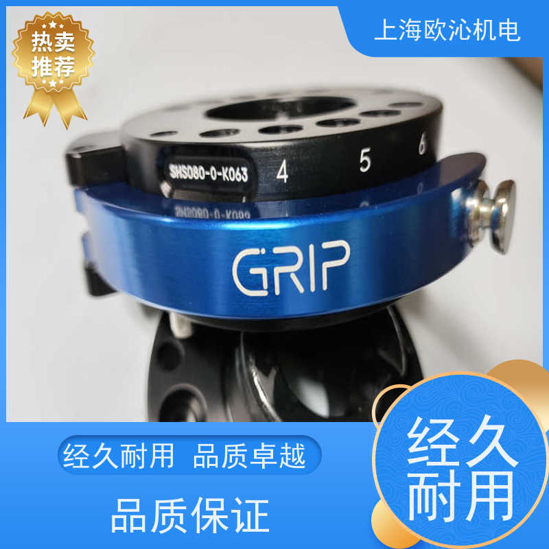 德国GRIP协作机器人快换盘G-SHS063-U-A050诚信经营