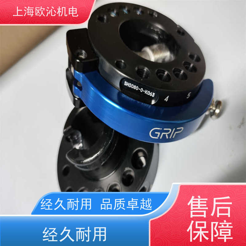 德国GRIP快换盘G-SHS160-U-A125支持视频验货