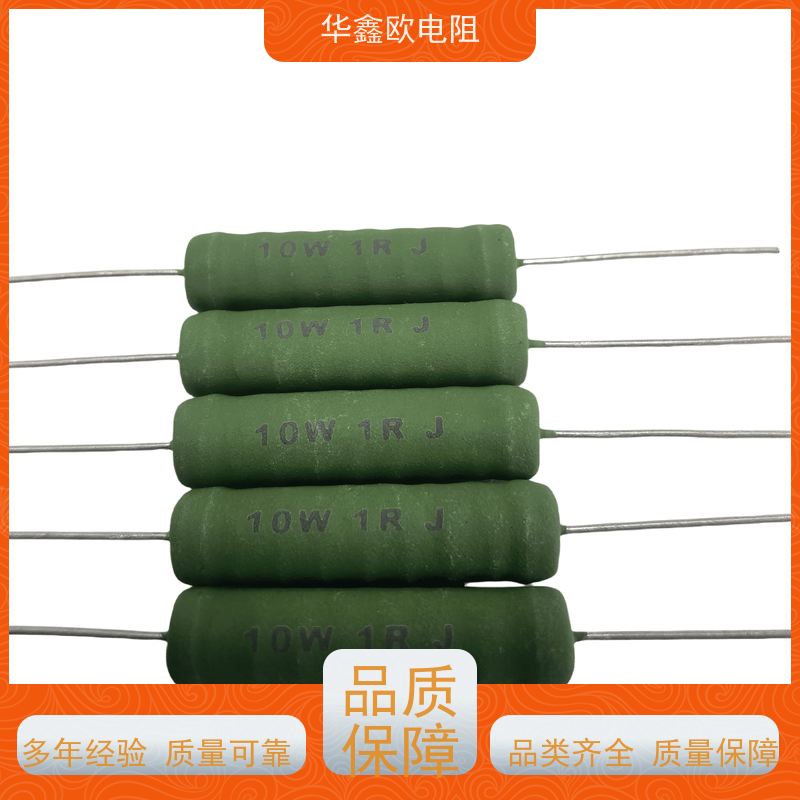 华鑫欧 KNP20W 品质保证 82R RX21-8W绕线电阻器