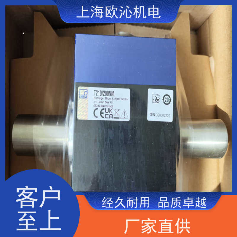 德国ASM 磁栅式传感器 WS10SG-1250-420A-L10-SB0-D8 诚信经营
