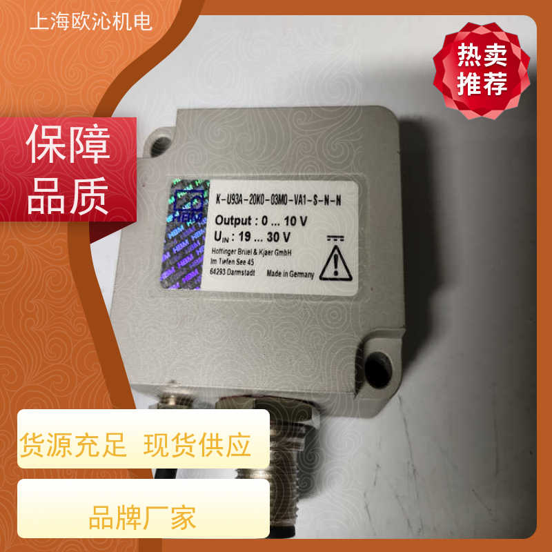 德国ASM磁栅式传感器WS17KT-4000-420-L10-M4-D8 工业测量应用