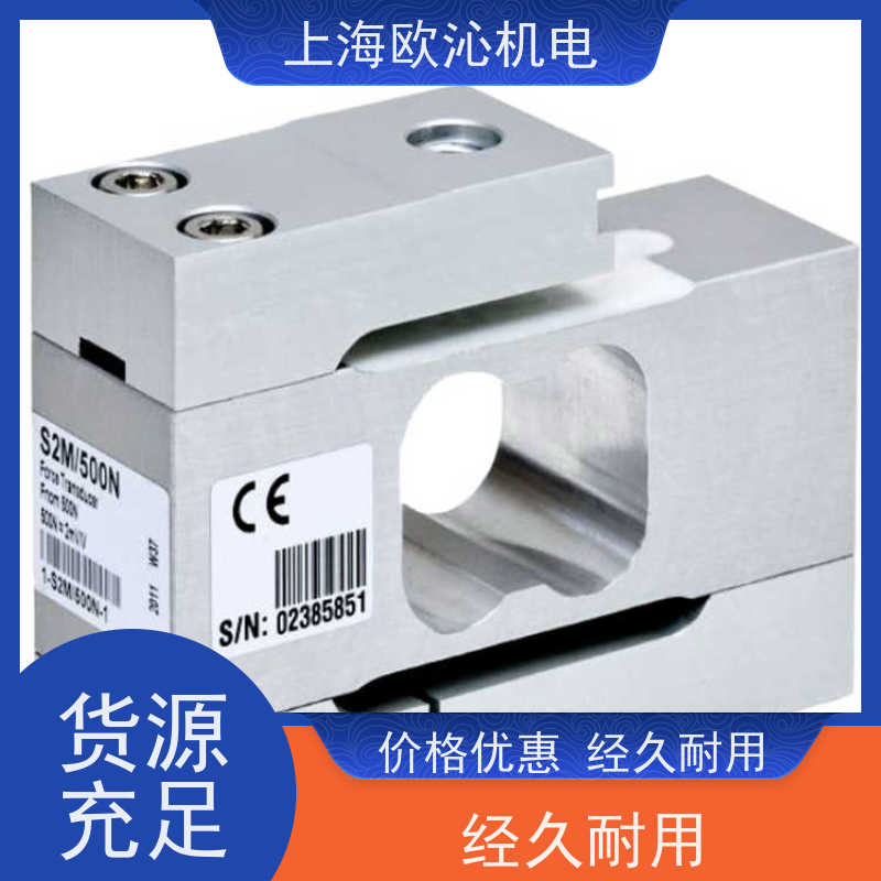 德国ASM船舶增量磁性编码器WS10SG-1250-420A-L10-SB0-D8诚信经营