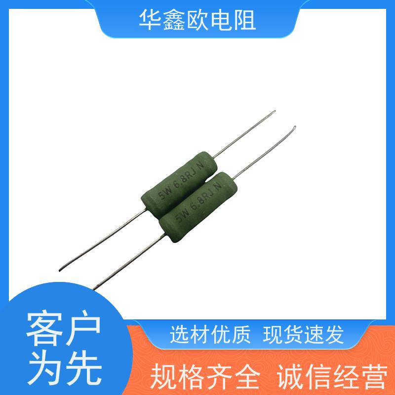 华鑫欧 供应RX21-2W电阻器 交期稳定 KNP7W 510R
