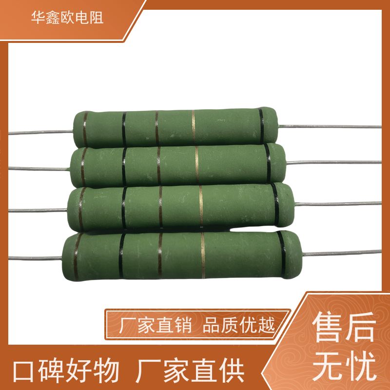 HXO电阻 KNP6W 交期稳定 0R1 RX21-10W绕线电阻器