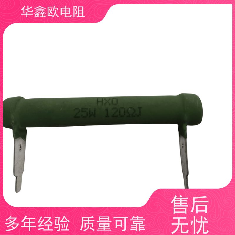 HXO电阻 KNP10W 470R 源头工厂 RX21-12W线绕电阻器
