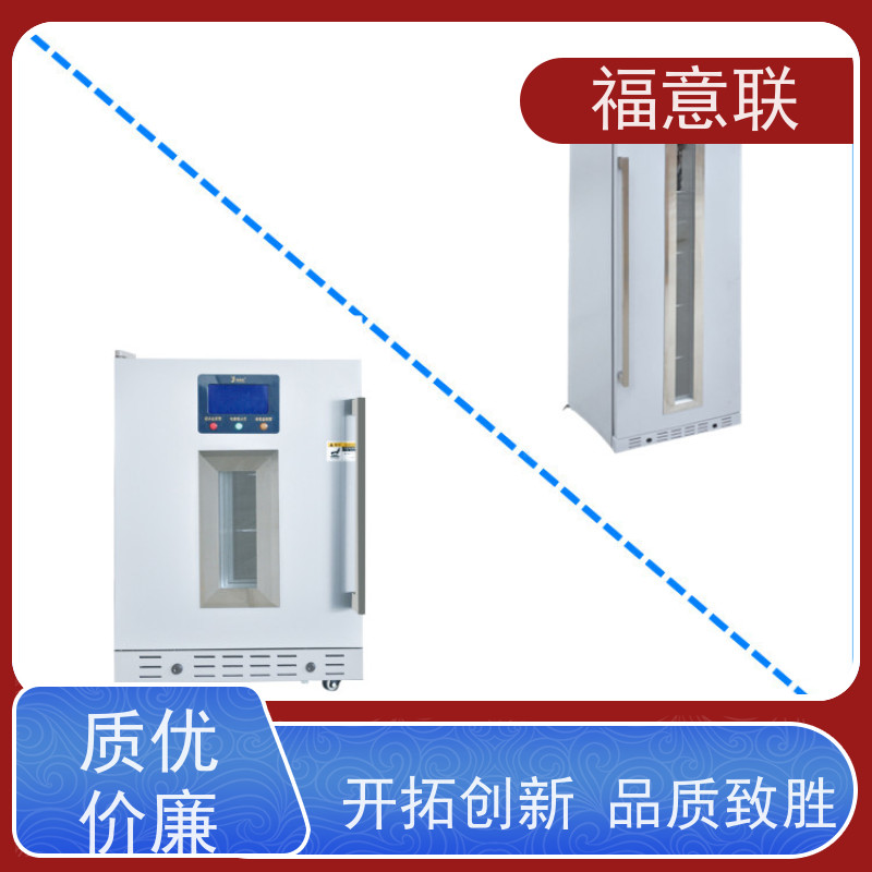 福意联公司 FYL-YS-1028L 甘露醇结晶溶解箱 可视玻璃门