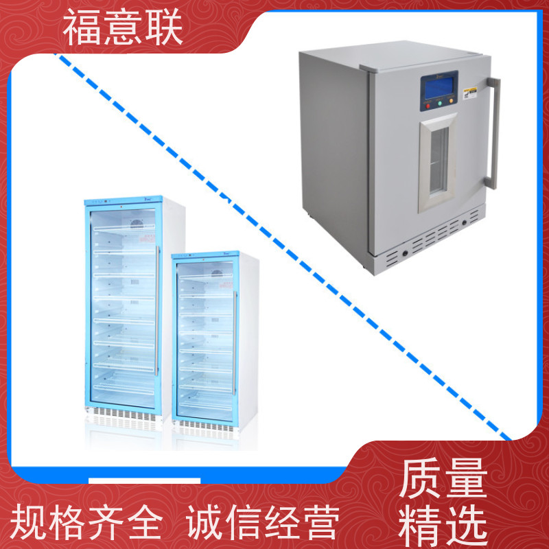 福意联公司 FYL-YS-100L 甘露醇加热箱 2`8度每度可调