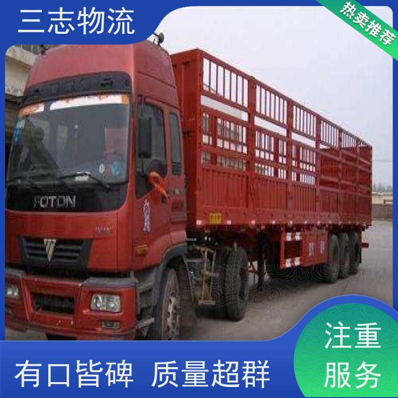 昆明到梧州物流公司 急件托运 每天发车全程质保 整车零担