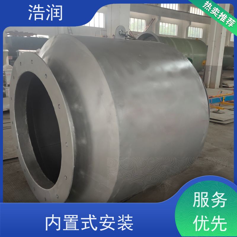 浩润 无动力防灌入装置 雨污分流 智能截流 品质可信