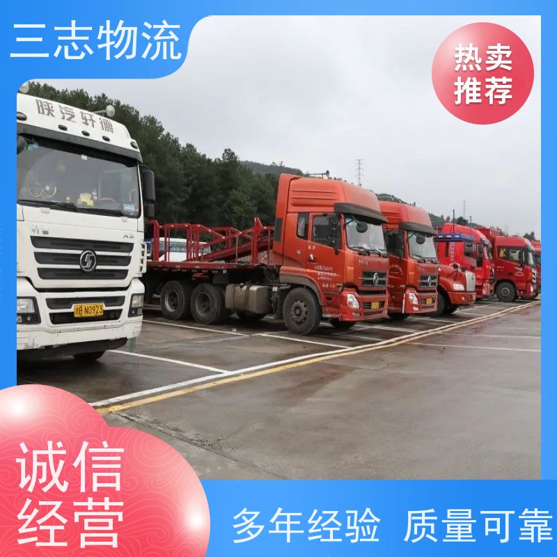 昆明到中山物流公司 精心服务一站直达 整车零担 急件托运