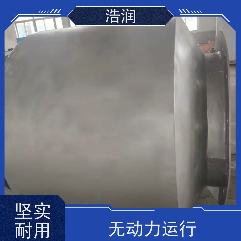 浩润 耐水压防倒灌装置 优选材料 持久耐用 性价比高