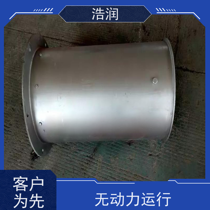 浩润 防倒灌插入式截流装置 防止水回流 按需定制
