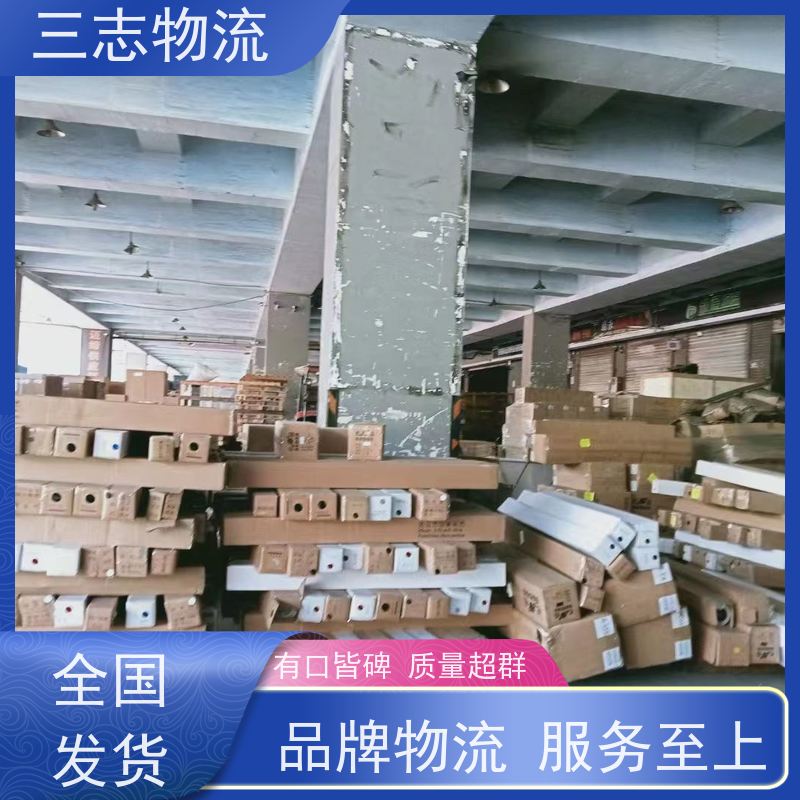 昆明到黄山物流公司 24小时收发货 货到全国 长短途搬家运输