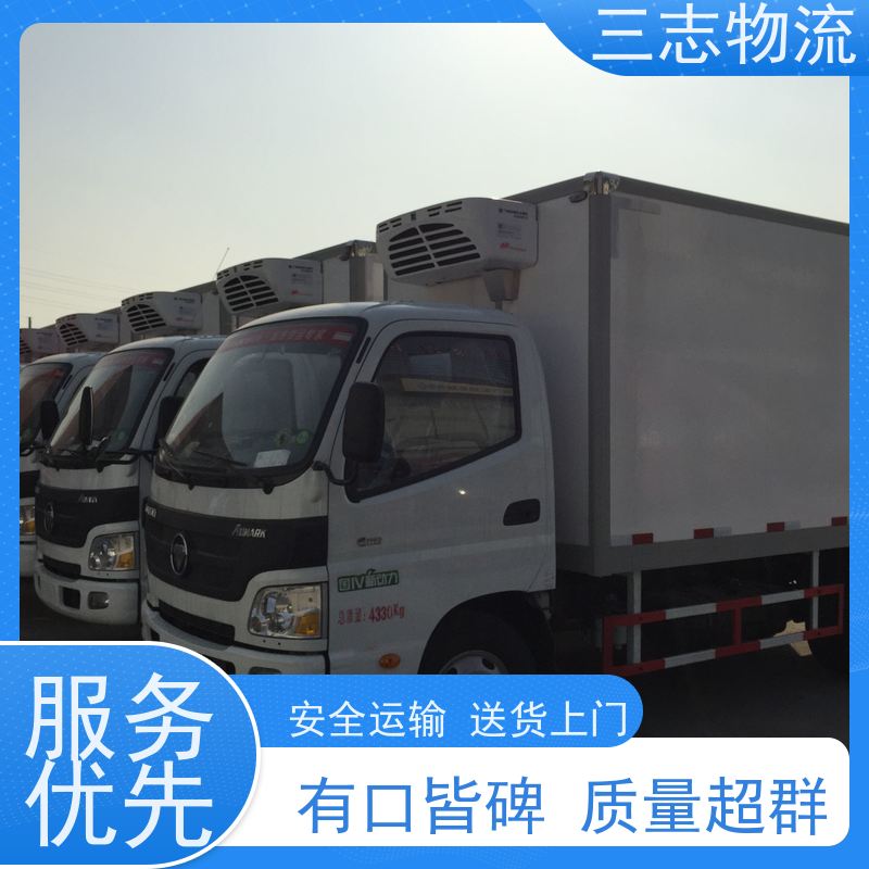 昆明到南宁物流公司 冷链冷藏运输 24小时收发货 整车拼车业务