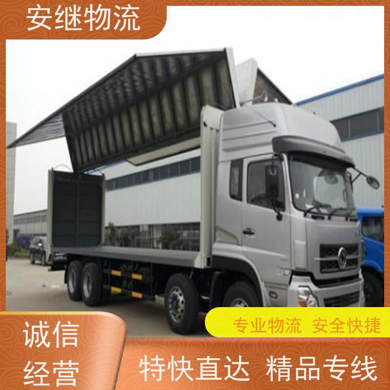 绍兴嵊州新昌到宣威物流公司零担运输专线 特快货运直达 