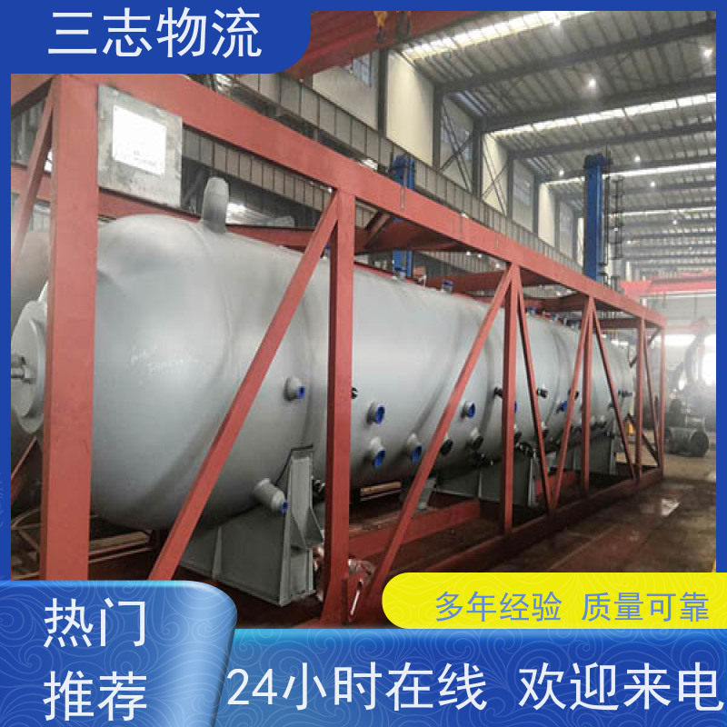 昆明到邯郸物流公司 精心服务一站直达 整车零担 冷链冷藏运输 
