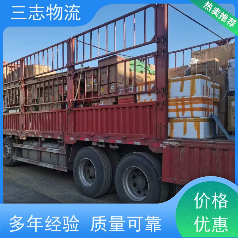 昆明到邯郸物流公司 急件托运 24小时收发货 承接全国订单