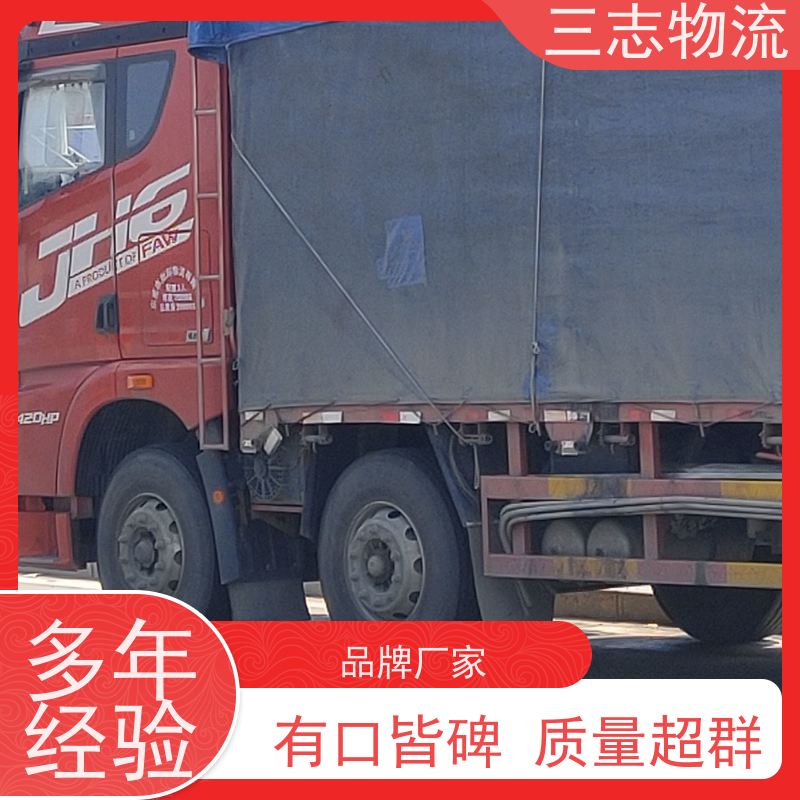 昆明到许昌物流公司 精心服务一站直达 整车零担 行李货物托运找车