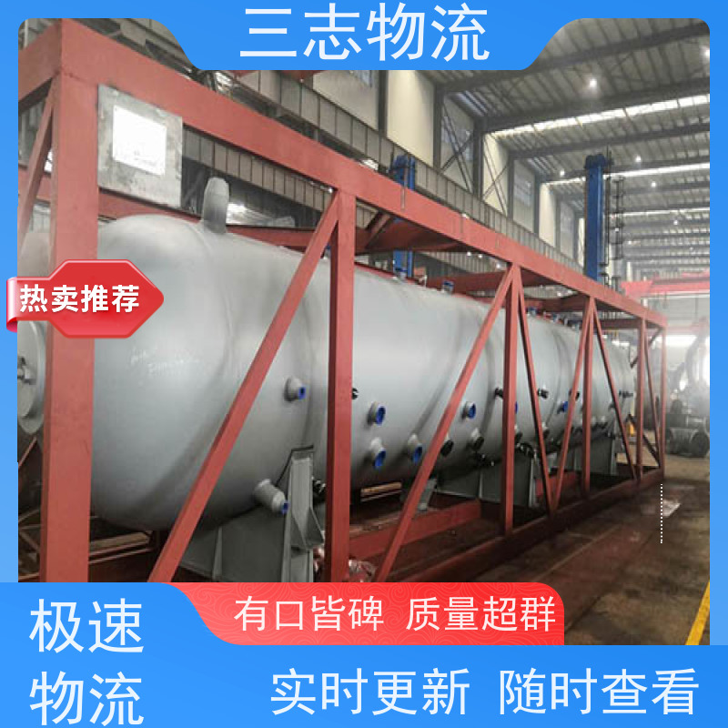 昆明到镇江物流公司 每天发车全程质保 整车拼车业务 急件托运