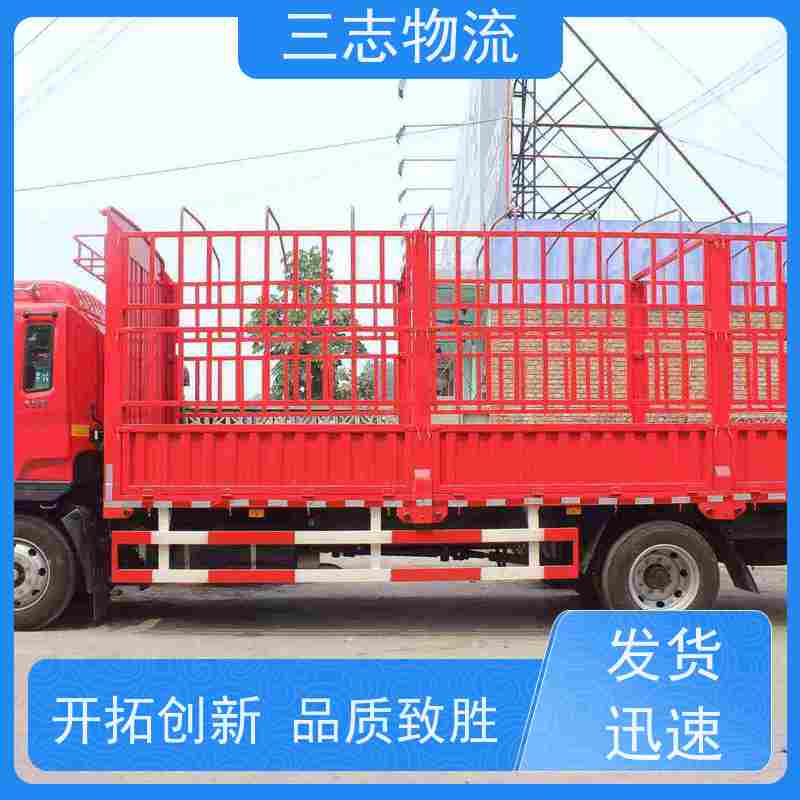 昆明到贵港物流公司 整车拼车业务 24小时收发货 行李货物托运找车