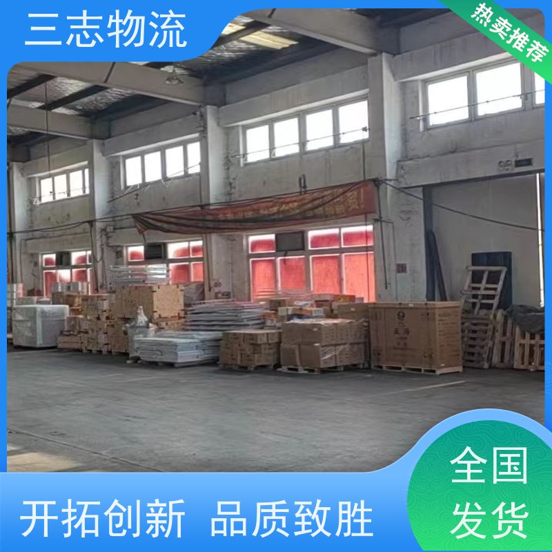 昆明到眉山物流公司 每天发车全程质保 整车零担 工地设备运输