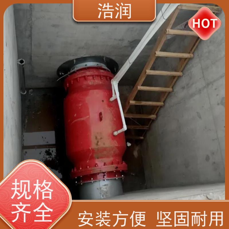 浩润 不锈钢智能柔性截流井 安装方便 坚固耐用 品质可信