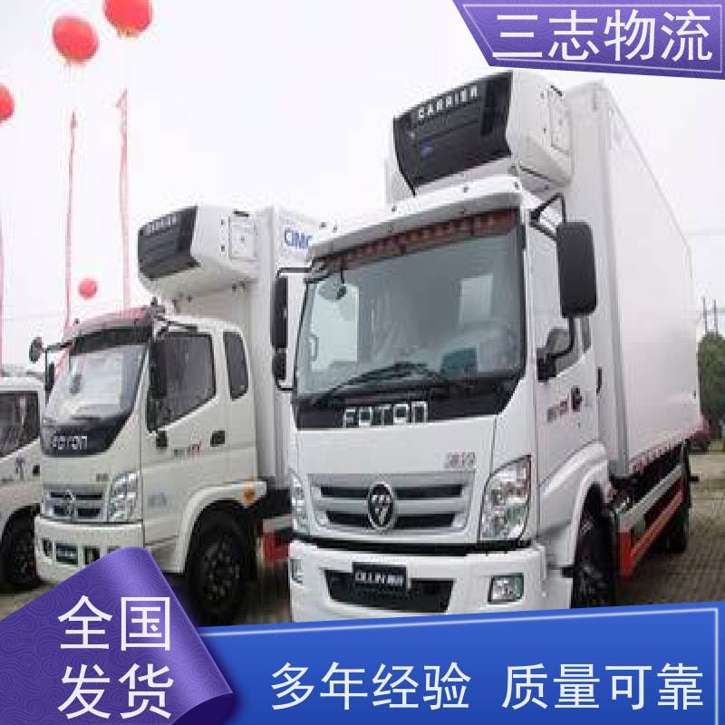 昆明到普洱物流公司 行李货物托运找车 每天发车全程质保 货到全国