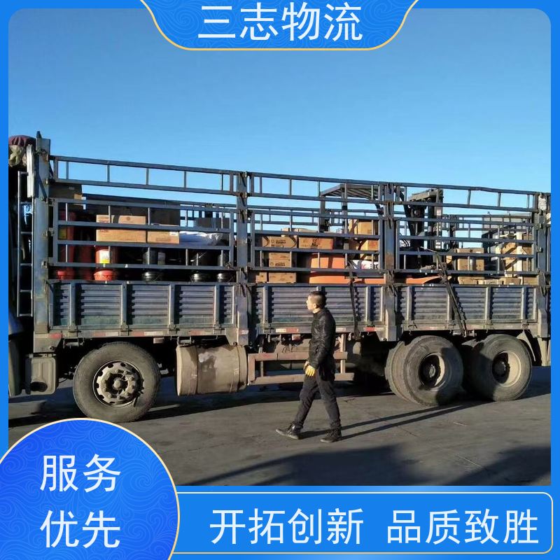 昆明到济宁物流公司 精心服务一站直达 整车零担 冷链冷藏运输 