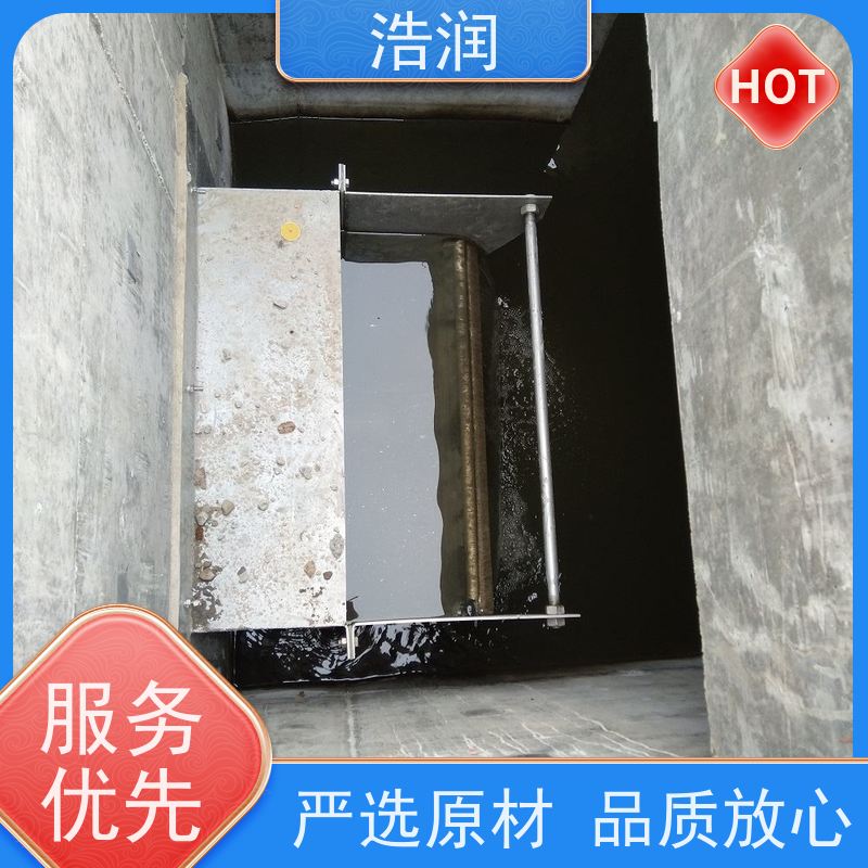 浩润 不锈钢雨污分流井 结构稳固 抗压好 发货及时