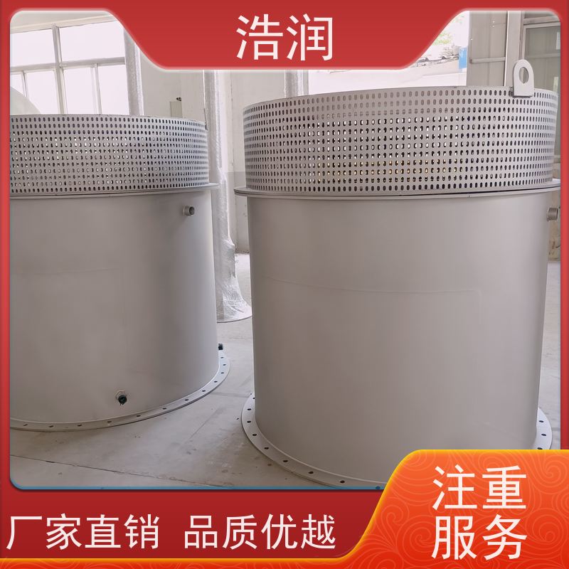浩润 真空反冲洗设备 暗渠防汛调蓄池 货源充足