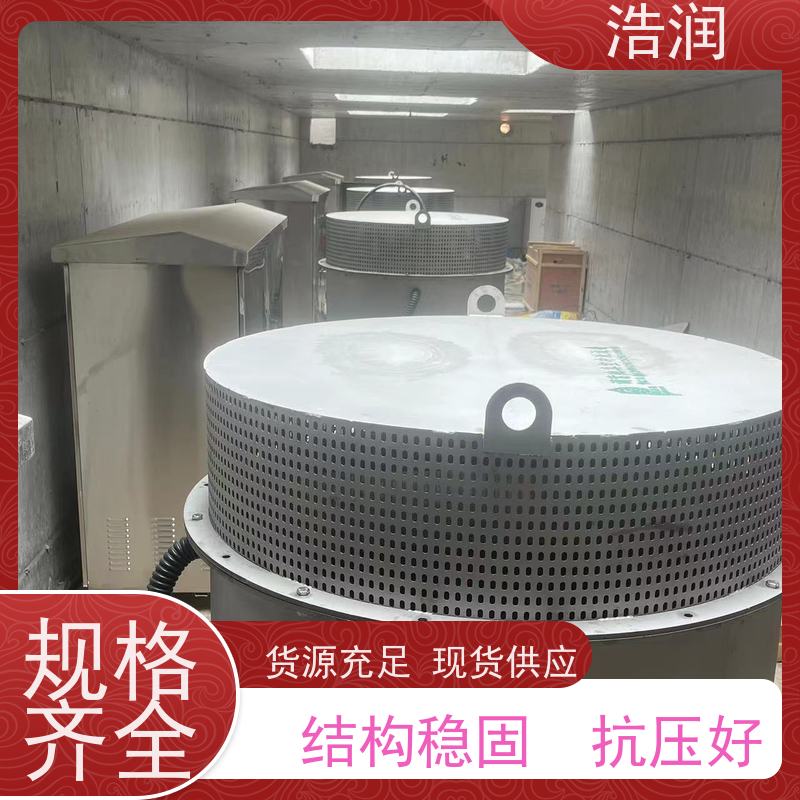 浩润 应急水池真空冲洗设备 暗渠防汛调蓄池 性价比高