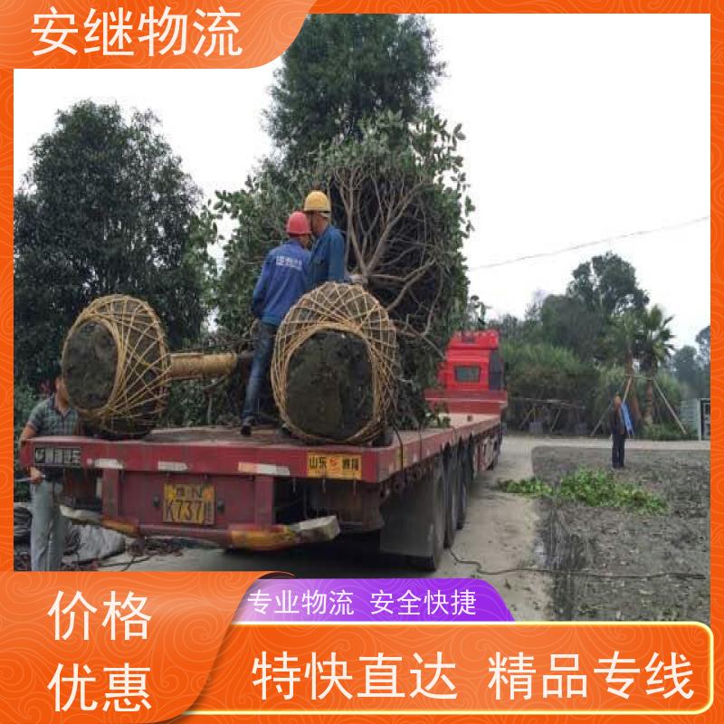 绍兴嵊州新昌到张掖物流公司零担运输专线 特快货运直达 