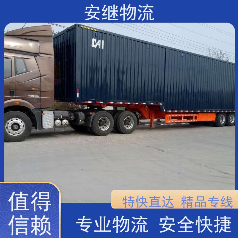 绍兴 上虞 越城到襄樊物流公司 零担运输专线 特快货运直达 