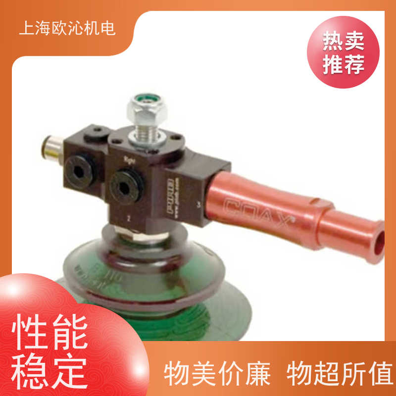 Piab派亚博 真空控制阀 U3/0.5KN 德国品质 直发全国