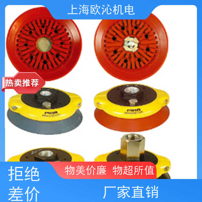 Piab派亚博 旋转接头 U3/0.5KN 工厂直营 全系在售