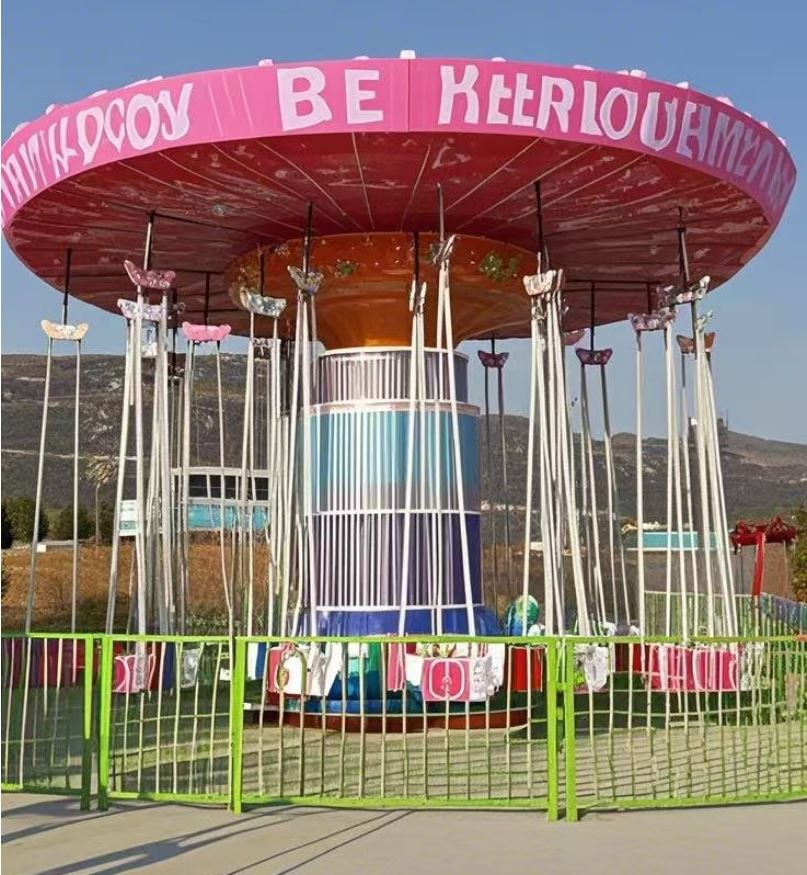 鸿博游艺 户外摇头飞椅 趣味性游乐设施 规划设计