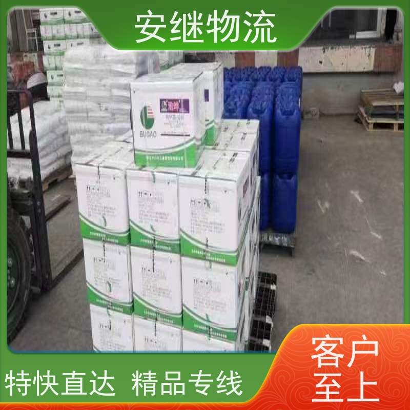 绍兴嵊州新昌到格尔木物流公司零担运输专线 特快货运直达 