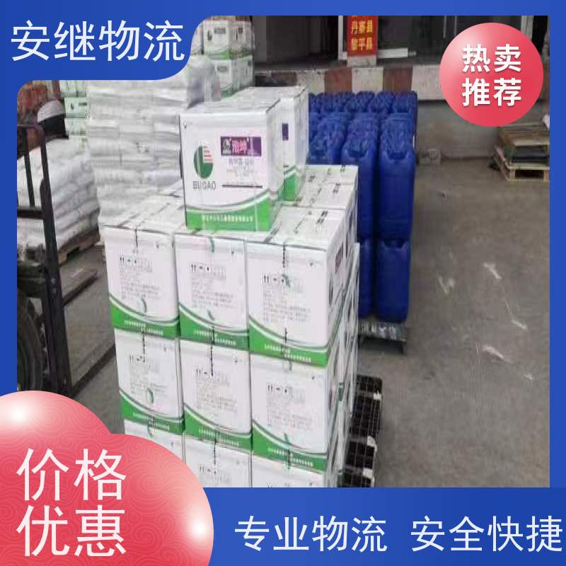 绍兴 越城 柯桥到瑞昌物流公司 零担运输专线 特快货运直达 