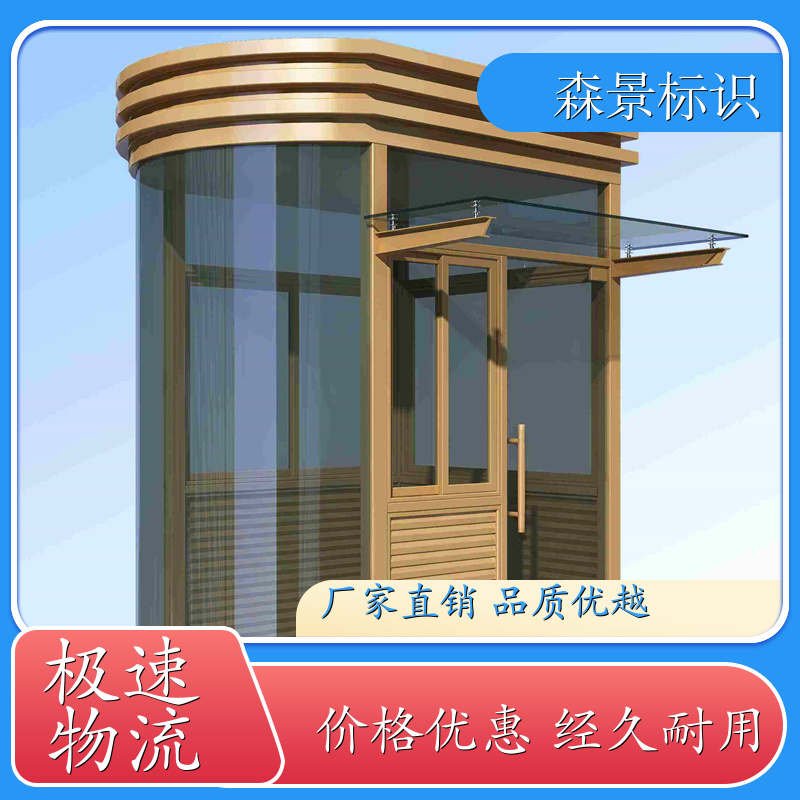 图1